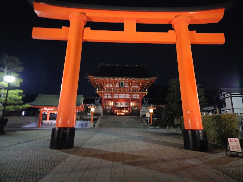 Fushimi Inari Shrine / Kyoto Place mentioned in saved reels