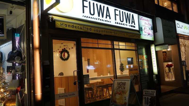 Fuwa Fuwa Japanese Pancakes / Bloor St W Place mentioned in saved reels