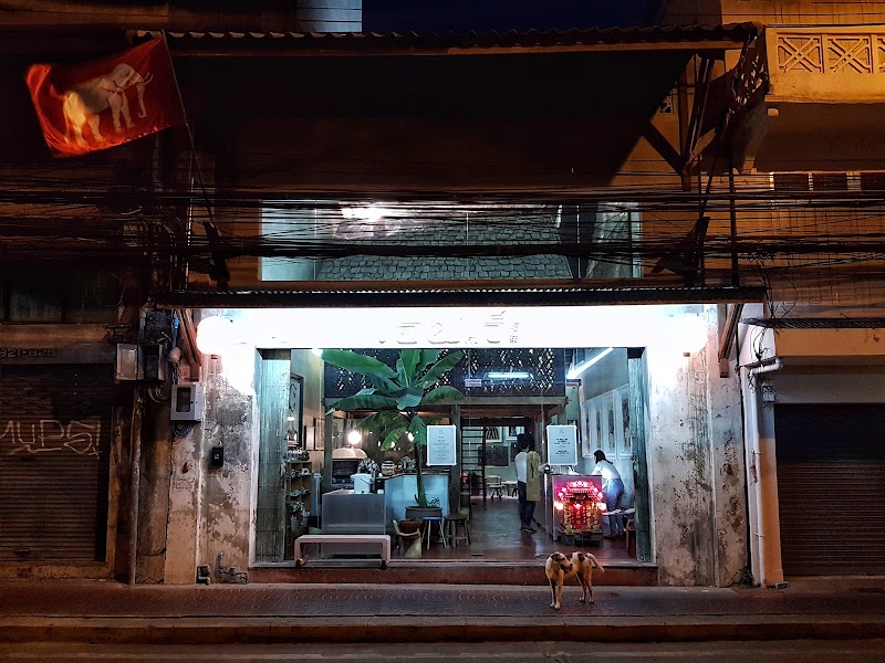 fv cafe / Bangkok Place mentioned in saved reels