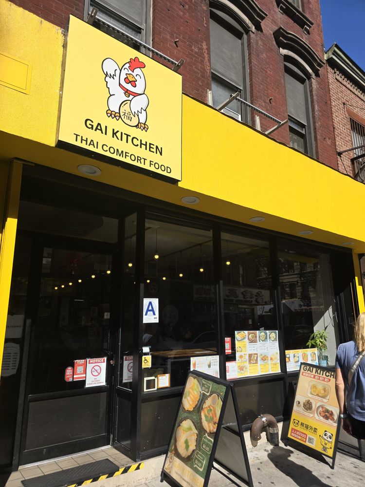 Gai Kitchen / Chinatown Place mentioned in saved reels