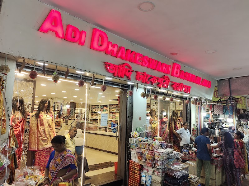 Geeta Maashi's shop / Gariahat Bazaar Place mentioned in saved reels