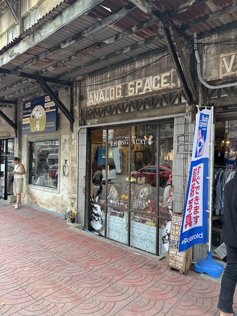 Get Back and Jude Records / Song Wat