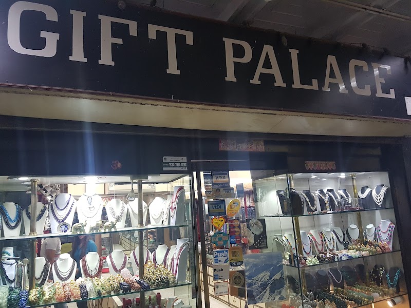 Gift Palace / Chanakyapuri