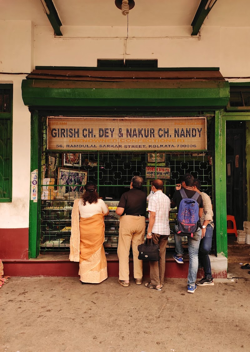 Girish Chandra Dey & Nakur Chandra Nandy / Hedua