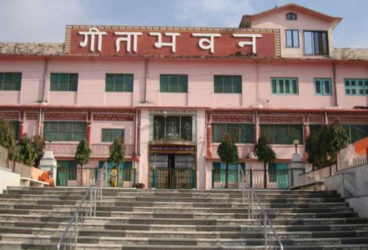 Gita Bhawan / Rishikesh Place mentioned in saved reels