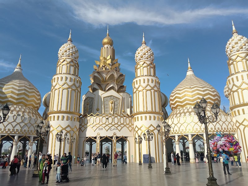 Global Village / Dubai