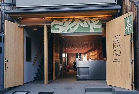 Gokago / Kyoto Place mentioned in saved reels