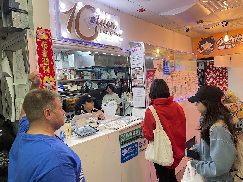 Golden Pancake / NYC