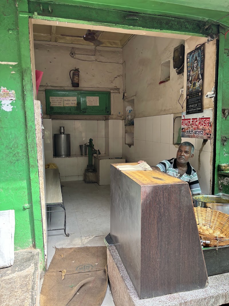 Gopal Chaat Bhandhar / Thatheri Bazar Place mentioned in saved reels