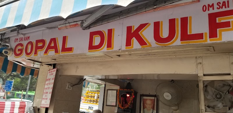 Gopal di Kulfi / Karol Bagh Place mentioned in saved reels