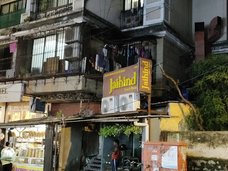 Greenr / Bandra Place mentioned in saved reels