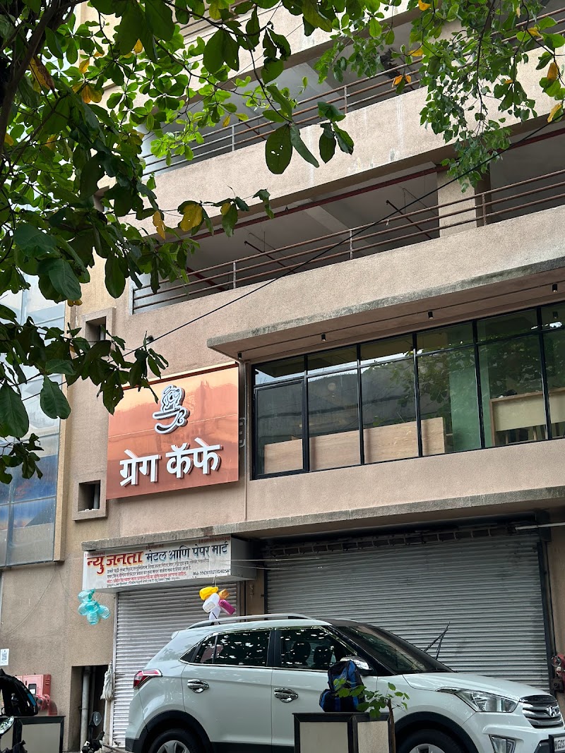 Greg’s Cafe / Chembur