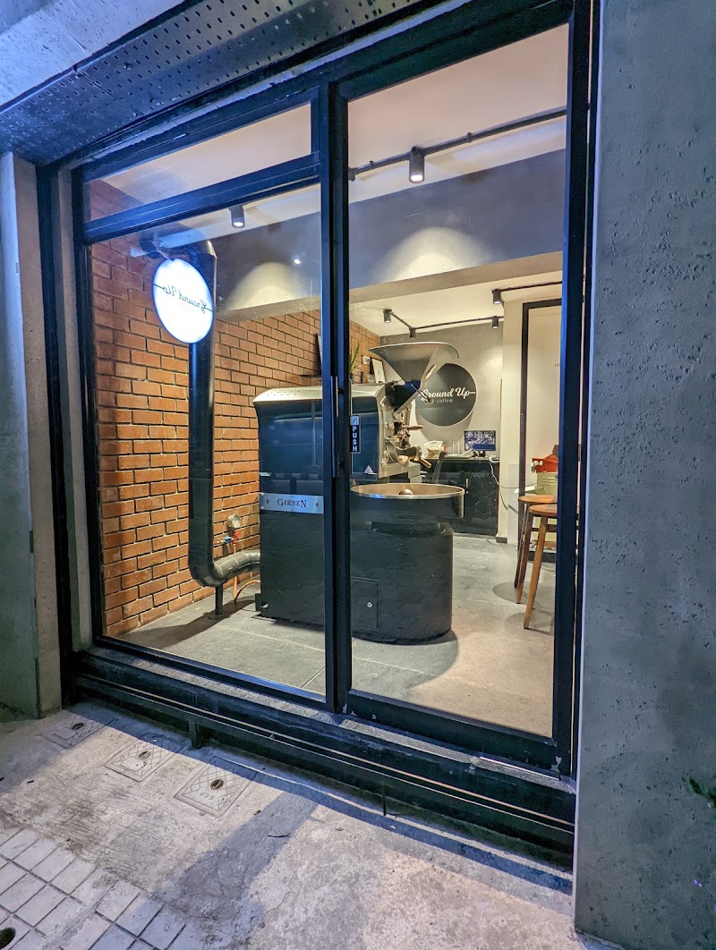 Ground Up Coffee / Jayanagar