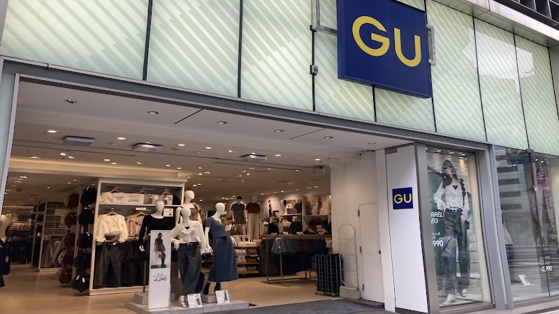 GU / Ginza Place mentioned in saved reels