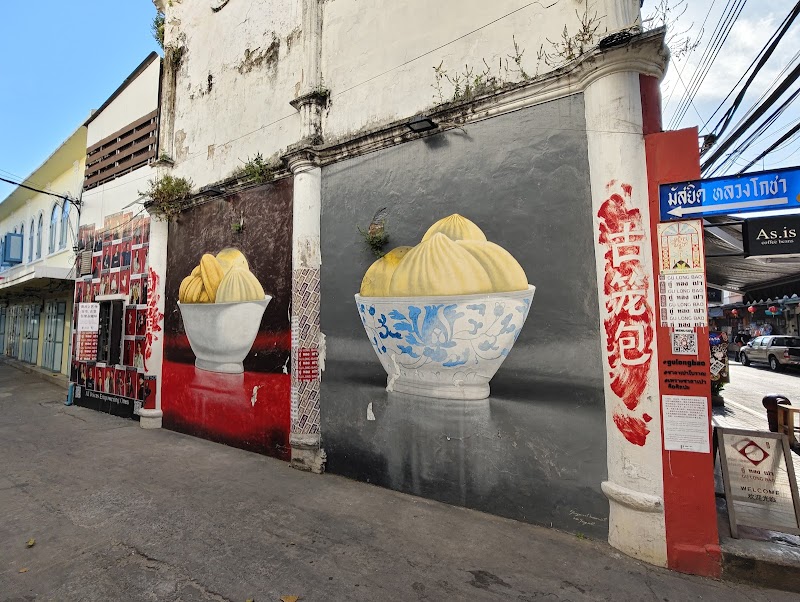 gu long bao / Bangkok Place mentioned in saved reels