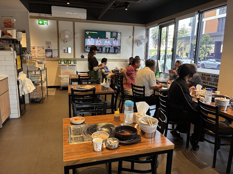 Guk's Eedaero Gamjatang / Lidcombe