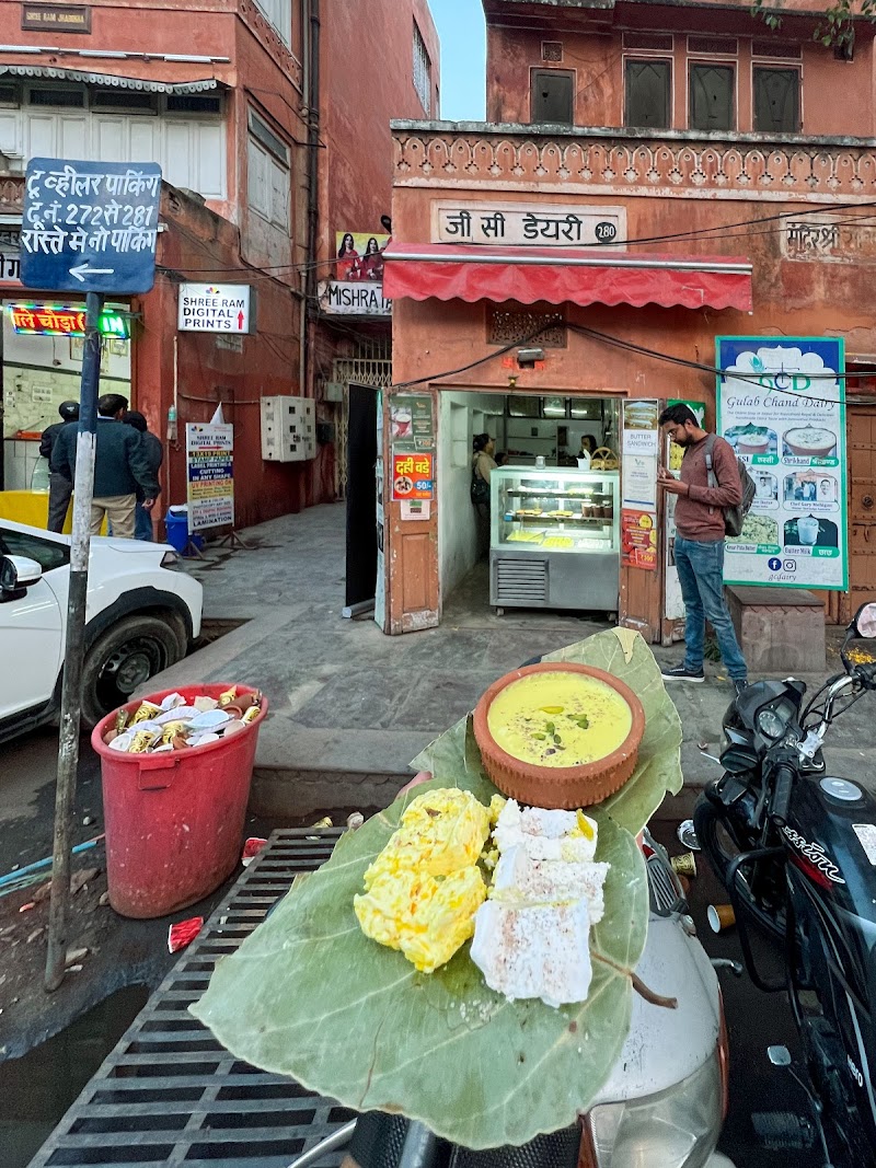 Gulab Chand Dairy / Chaura Rasta Place mentioned in saved reels