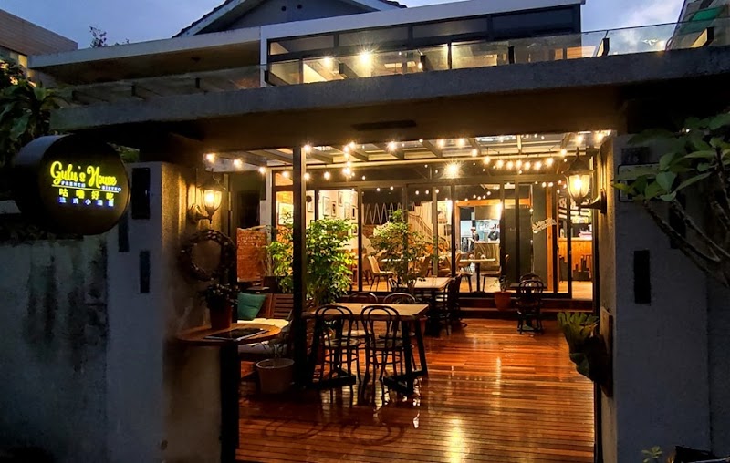 Gulu‘s House / Taichung Place mentioned in saved reels
