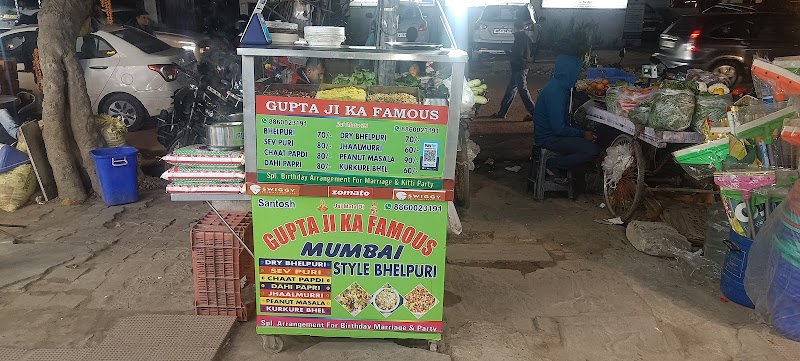 Gupta Ji / Sector 31 Place mentioned in saved reels