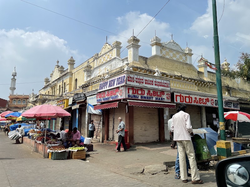 Guru Sweet Mart / Mysuru