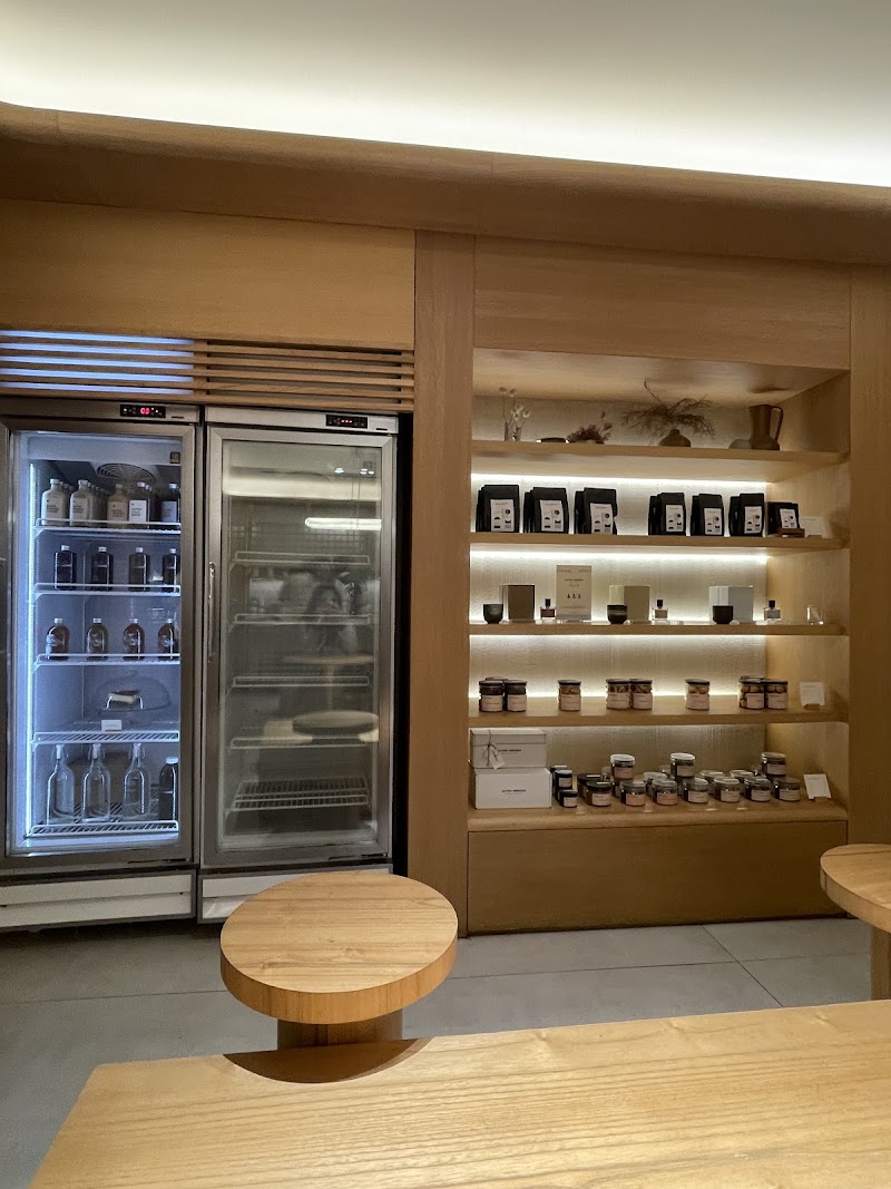 Guten Morgen / Senayan City