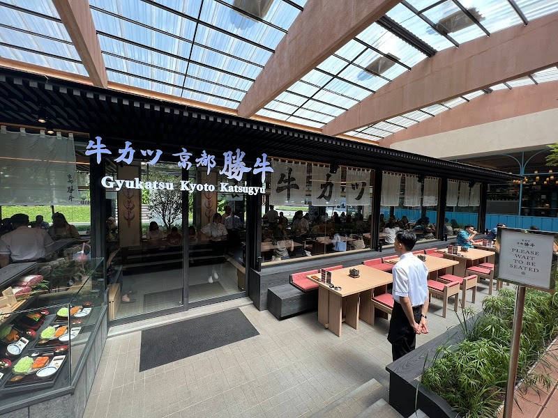 GYUKATSU KYOTO / Gatot Subroto