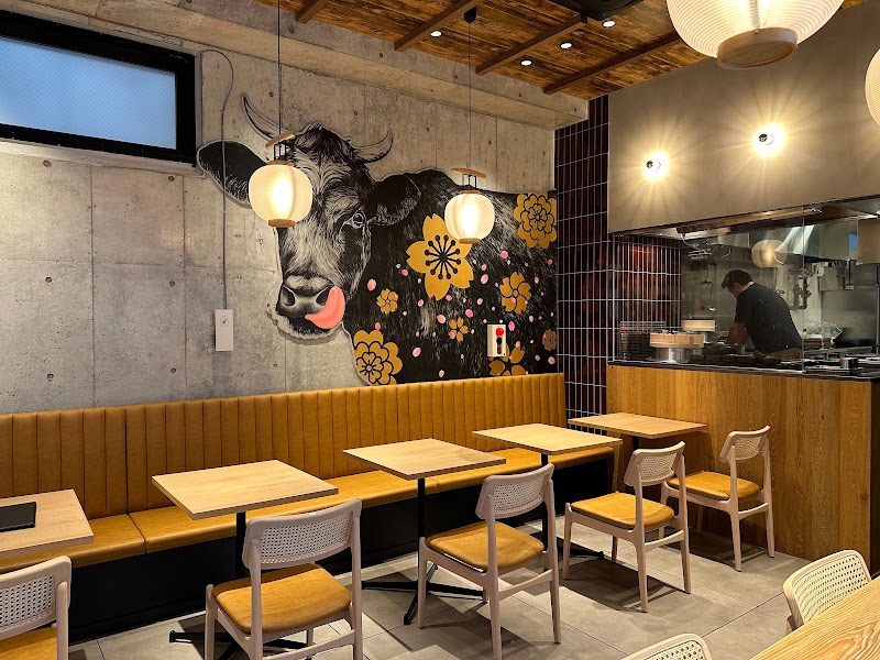 Gyutan no Lemon / Asakusa