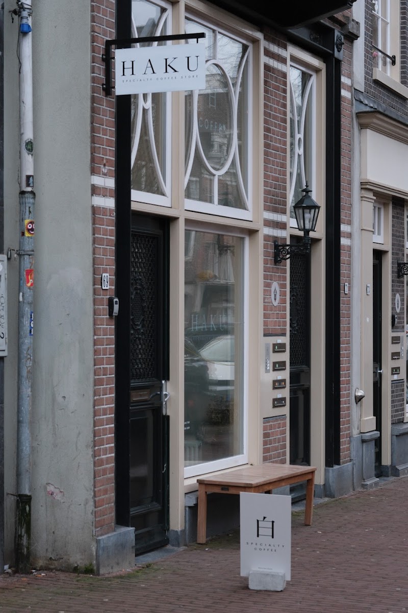 Haku Specialty Coffee / Amsterdam