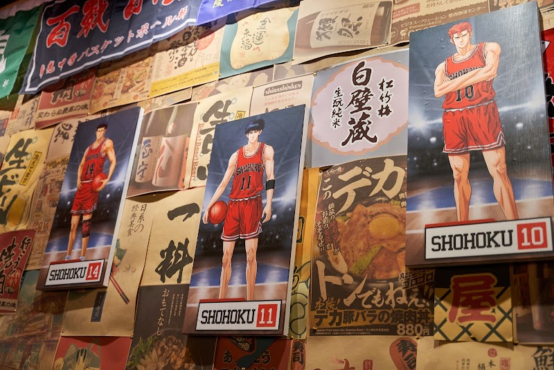 Hamachi 34 Place mentioned in saved reels