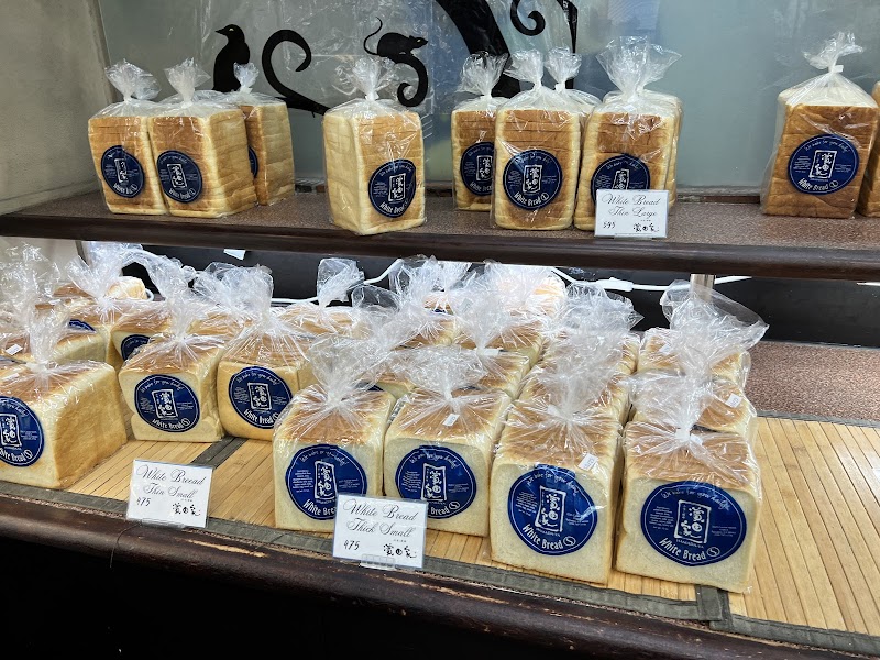 Hamada Ya / Costa Mesa Place mentioned in saved reels