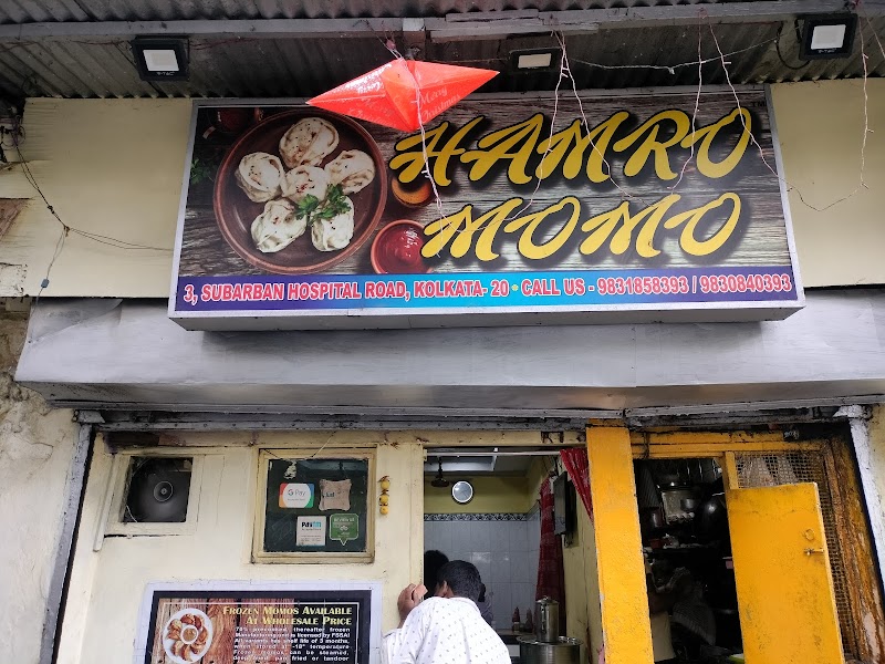 Hamro Momo / Elgin Place mentioned in saved reels