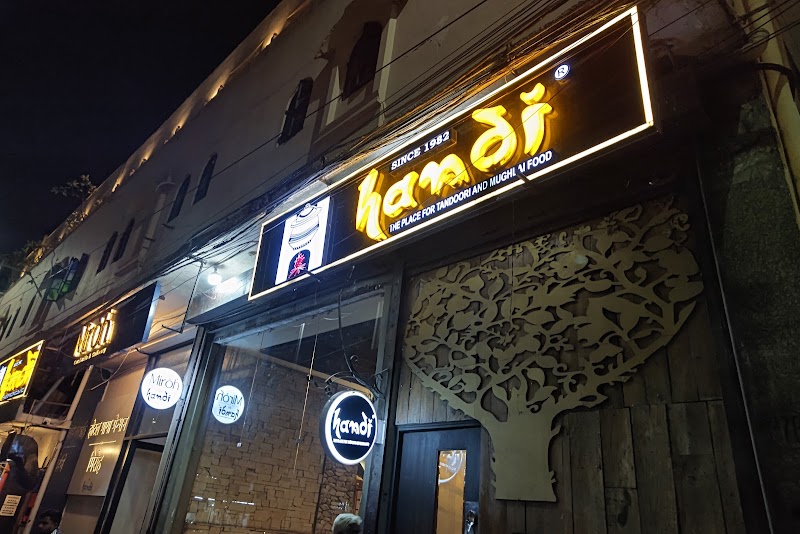 Handi Restaurant / Jaipur