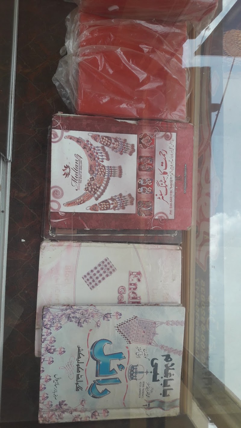 Harappan Jewellery Place mentioned in saved reels