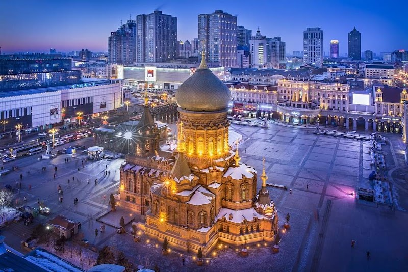 Harbin / China Place mentioned in saved reels