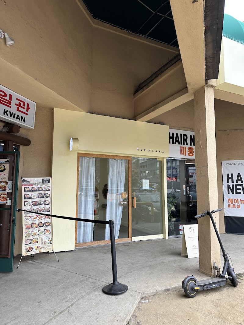 Harucake / Koreatown Place mentioned in saved reels