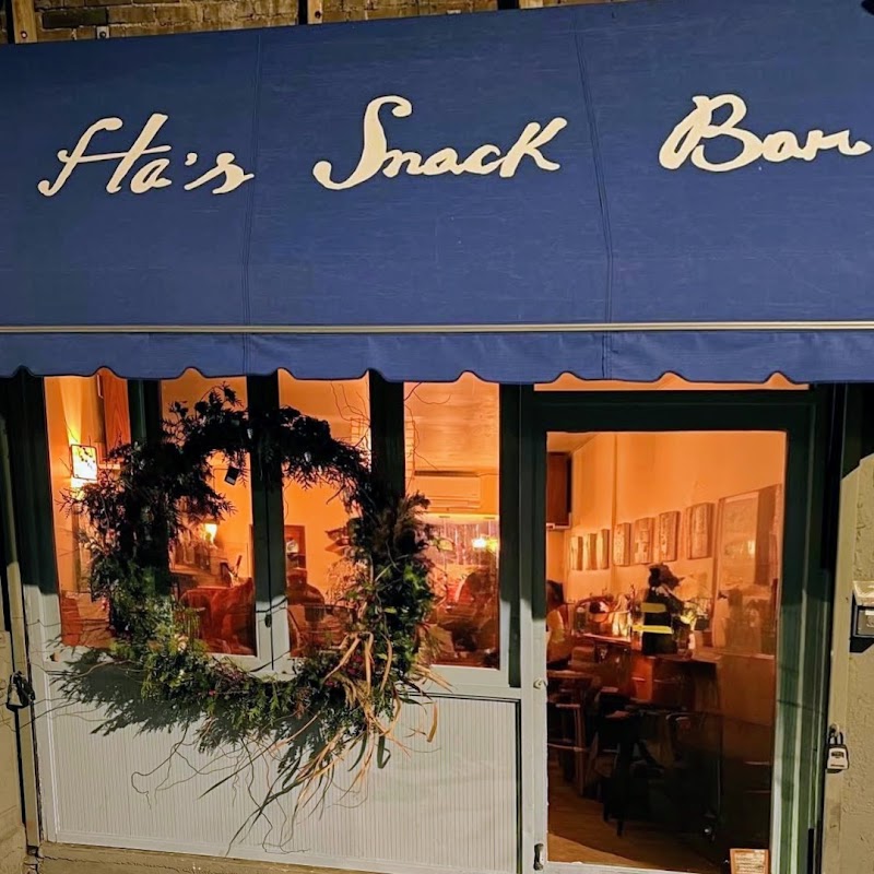 Ha's Snack Bar / Lower East Side