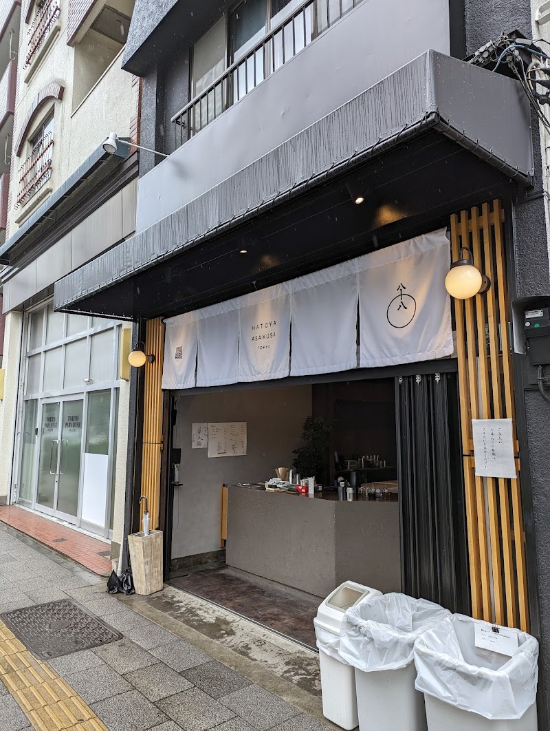 Hatoya / Asakusa Place mentioned in saved reels