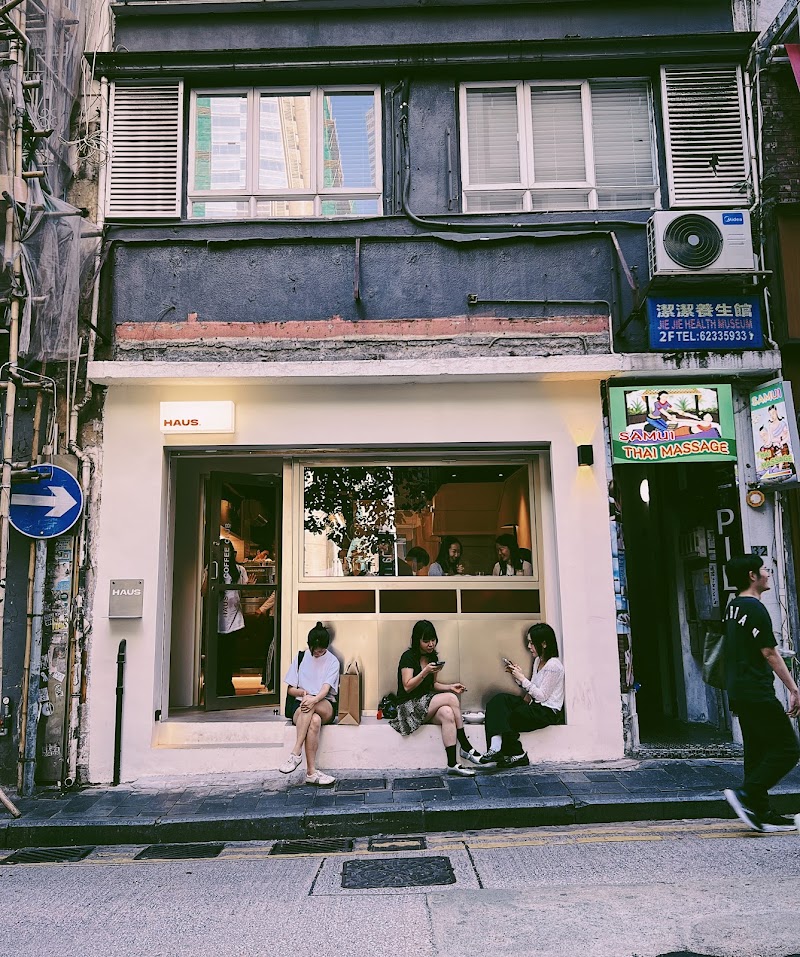Haus Coffee Club Place mentioned in saved reels
