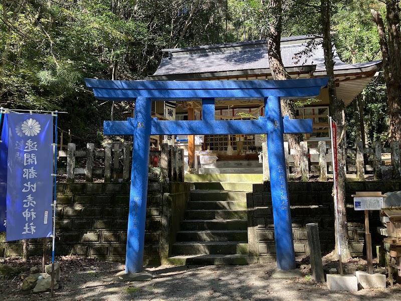 Hayahirakitohiuri Shrine / Kyushu