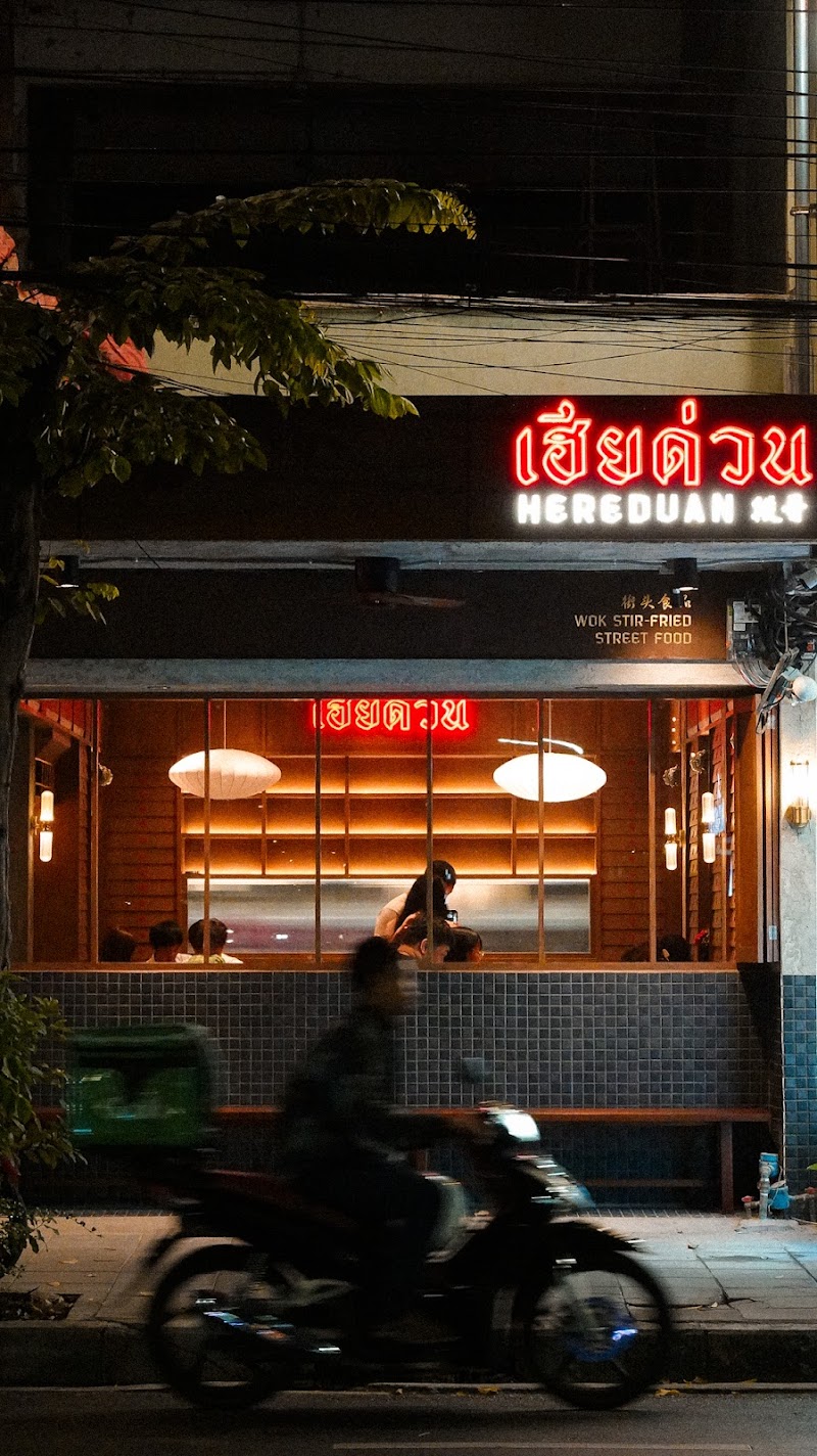 Here duan / Bangkok Place mentioned in saved reels