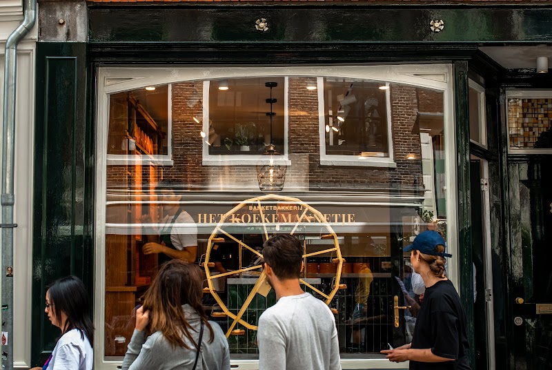 Het Koekemannetje / Amsterdam