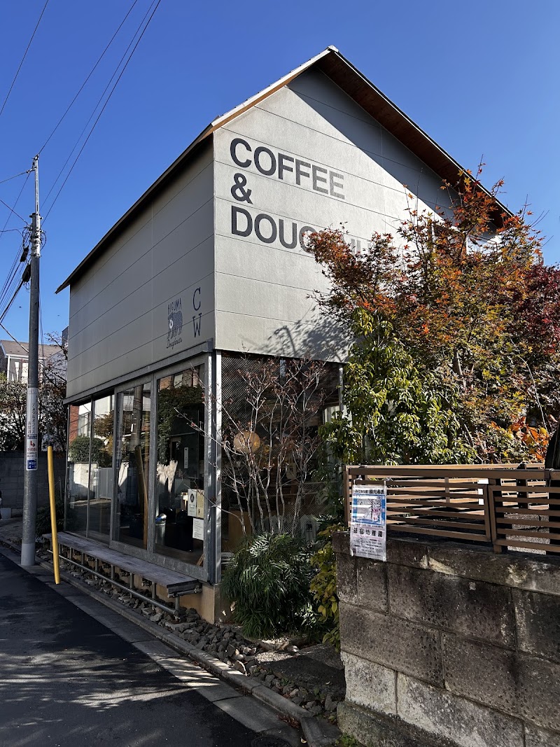 Higuma Doughnuts x Coffee Wrights / Shibuya