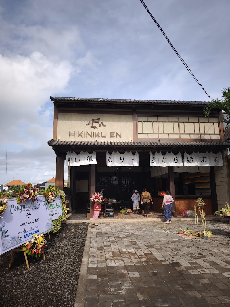 Hikiniku En / Tibubeneng