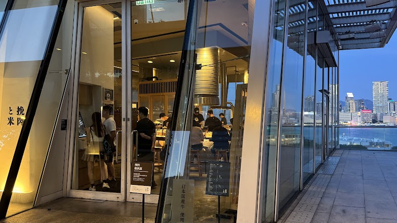 Hikiniku to Come / Hong Kong Place mentioned in saved reels