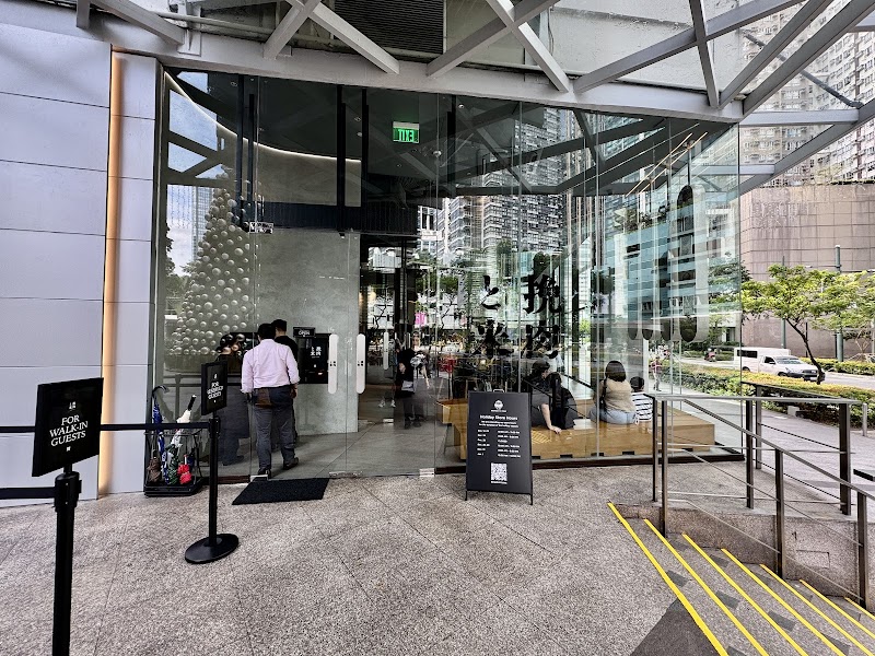 Hikiniku to Come / Manila Place mentioned in saved reels