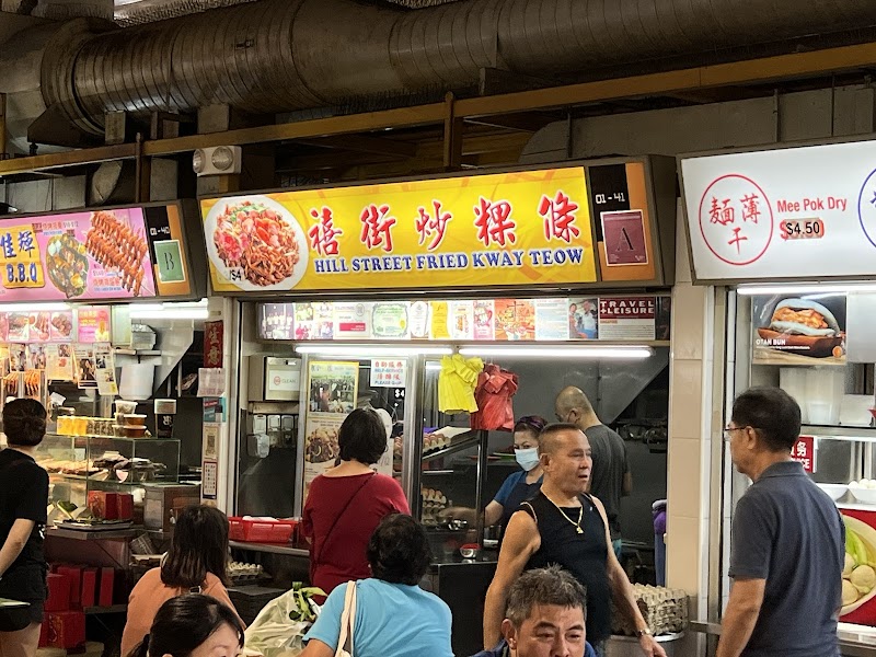 Hill Street Fried Kway Teow Place mentioned in saved reels