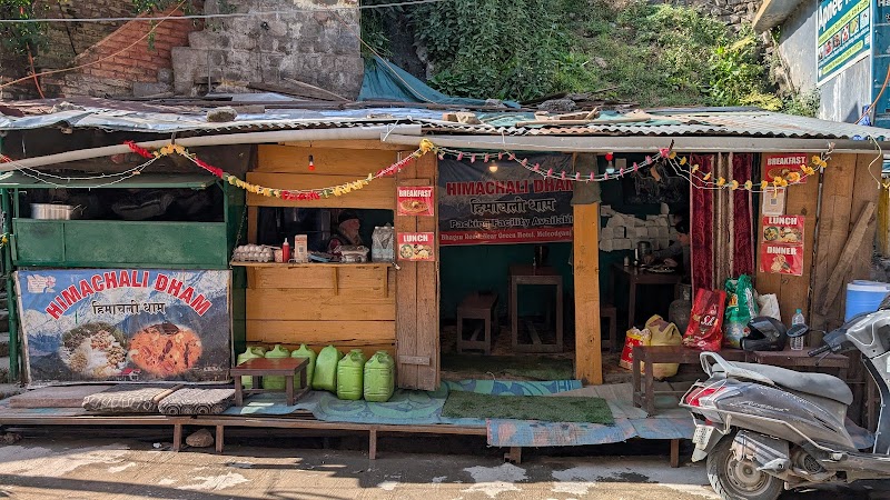 Himachali Dham / McLeodganj Place mentioned in saved reels
