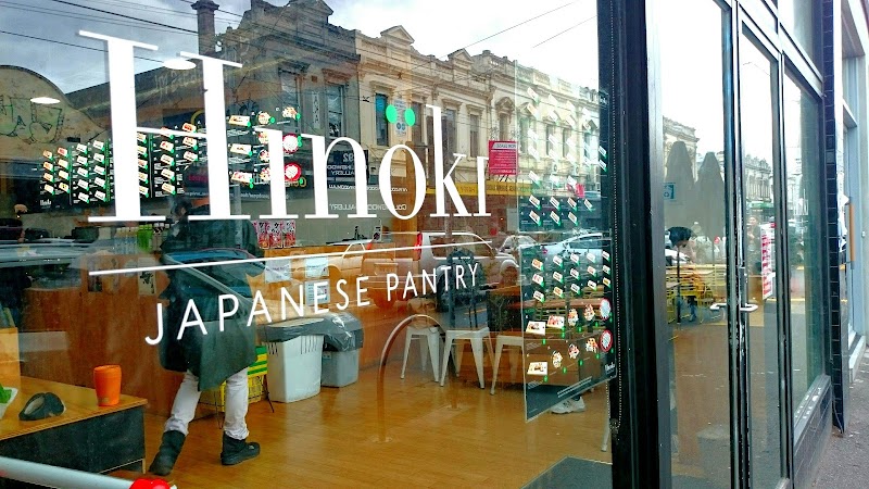 Hinoki Japanese Pantry / Melbourne Place mentioned in saved reels