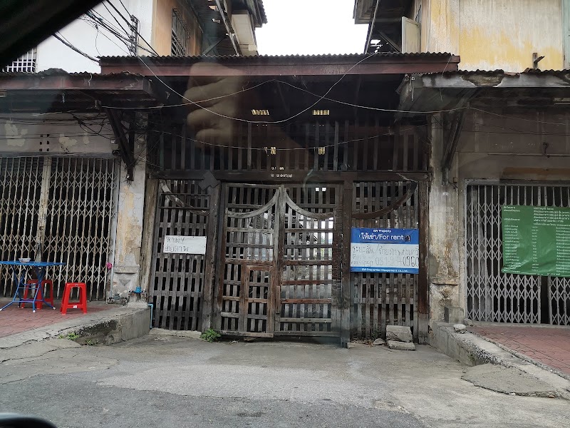 Hit The Road Songwat / Bangkok Place mentioned in saved reels