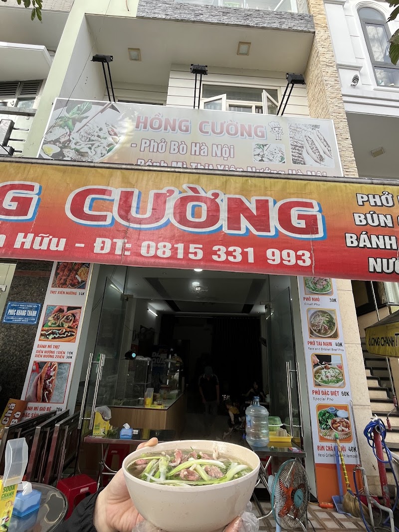 Hồng Cường / Da Nang Place mentioned in saved reels
